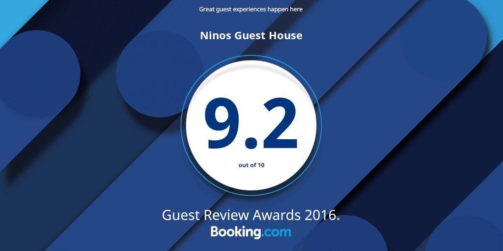 Nino'S Guest House Tbilisi Luaran gambar